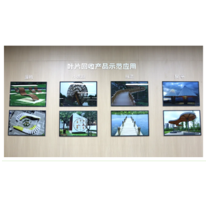 风电退役潮来袭，300万吨固废，预处理破
